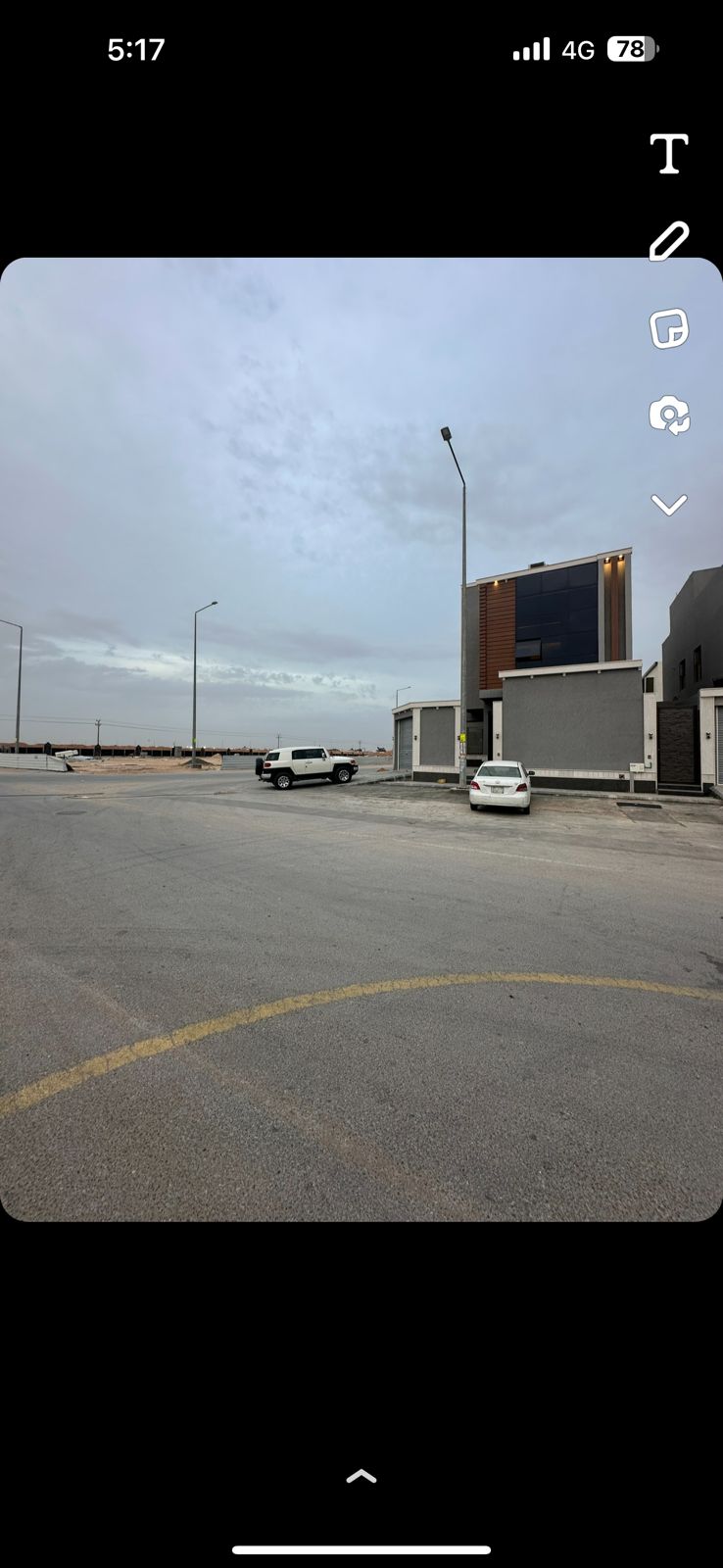 مؤسسة صلة العقود للمقاولات العامة