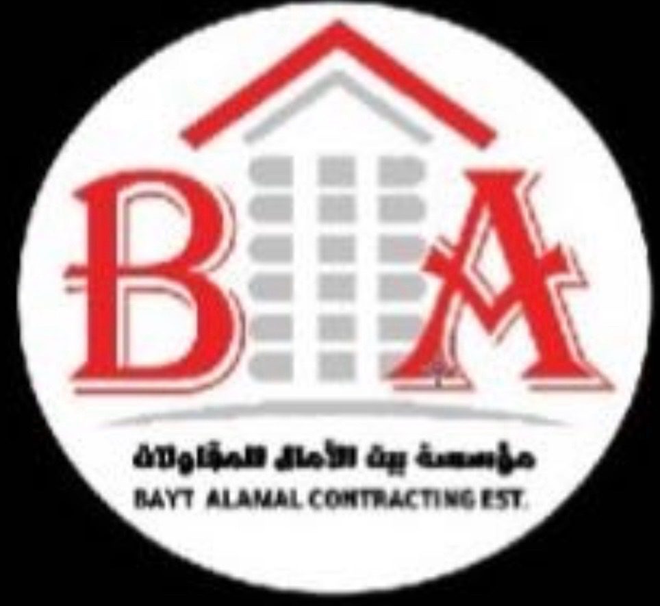 مؤسسة بيت الآمال للمقاولات المعمارية العامة