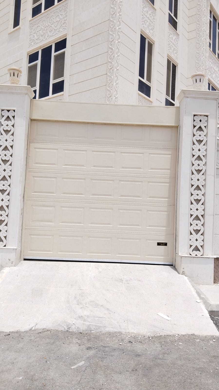 شركة أنفال السعودية للمشاريع المحدودة