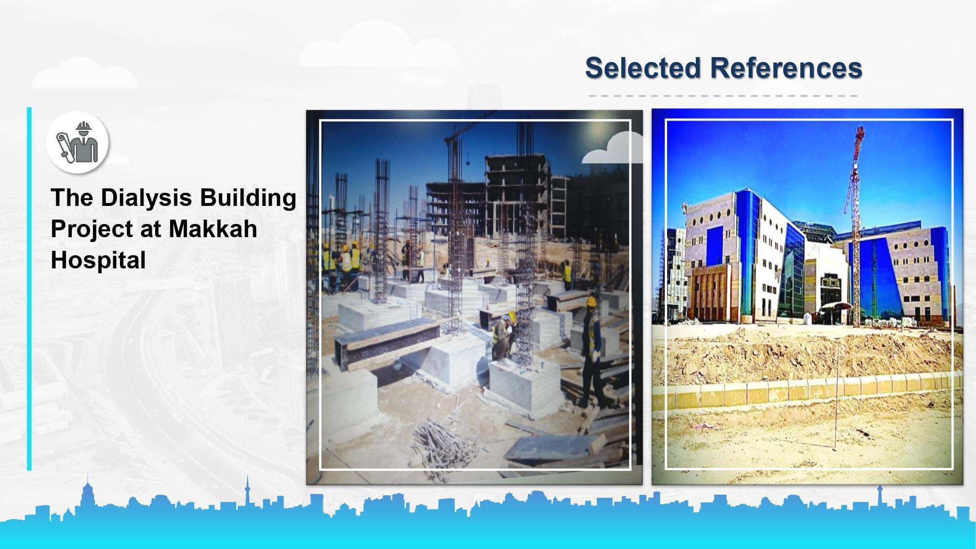 شركة قمم شار للمقاولات