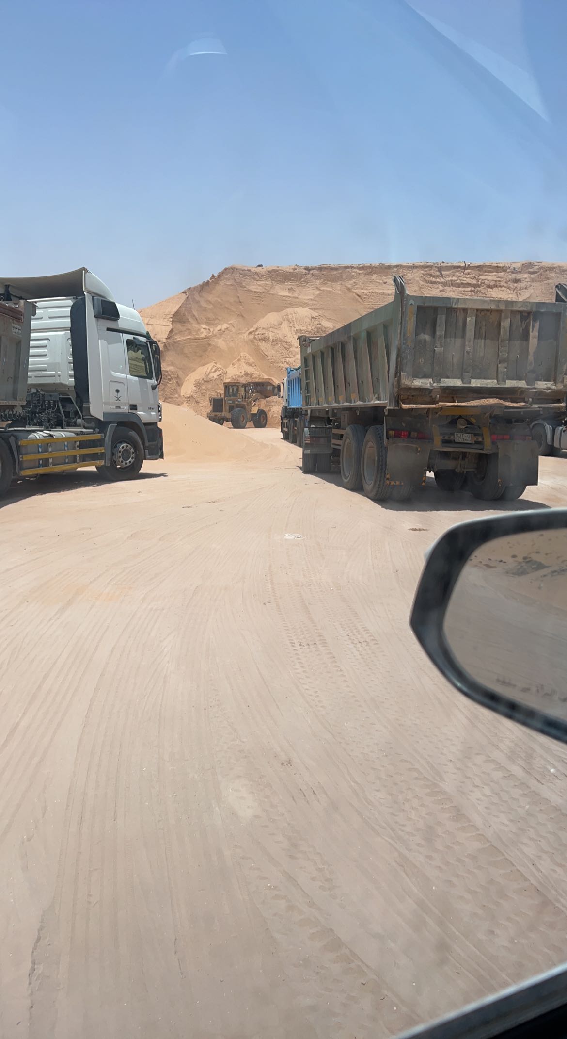 مؤسسة سنار نجد للمقاولات