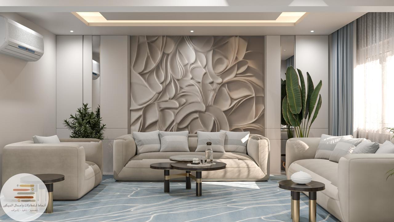 مؤسسة أنماط للديكور