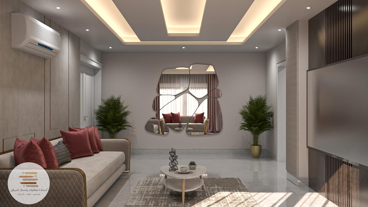 مؤسسة أنماط للديكور