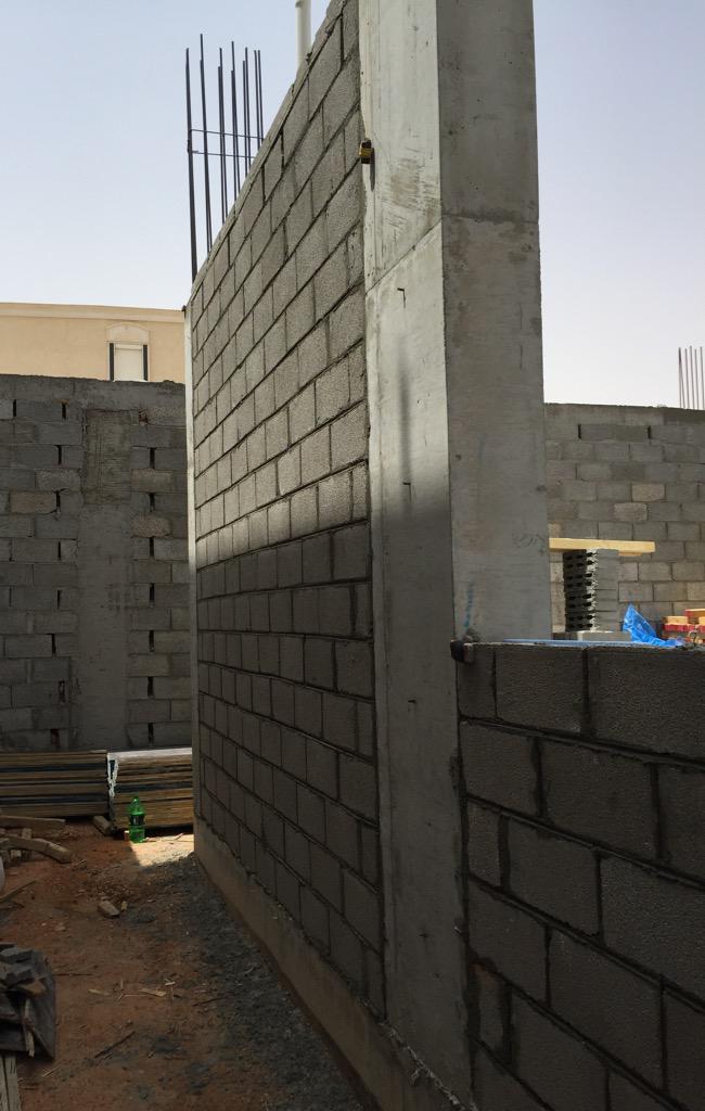 مصنع رمادا للبلك