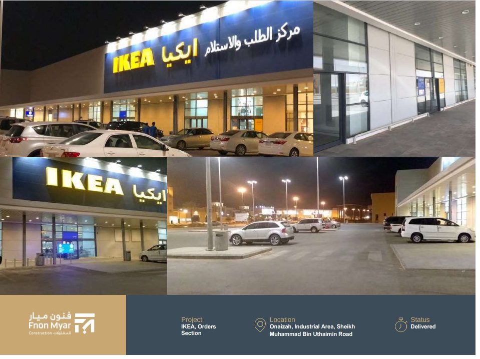 شركة فنون ميار للمقاولات