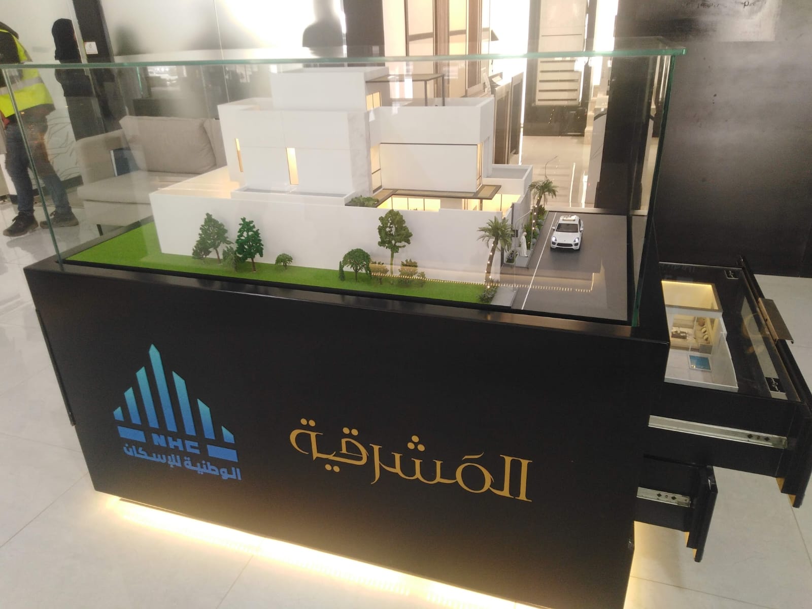 شركة المساحة الافاق للمقاولات العامة شركة شخص واحد