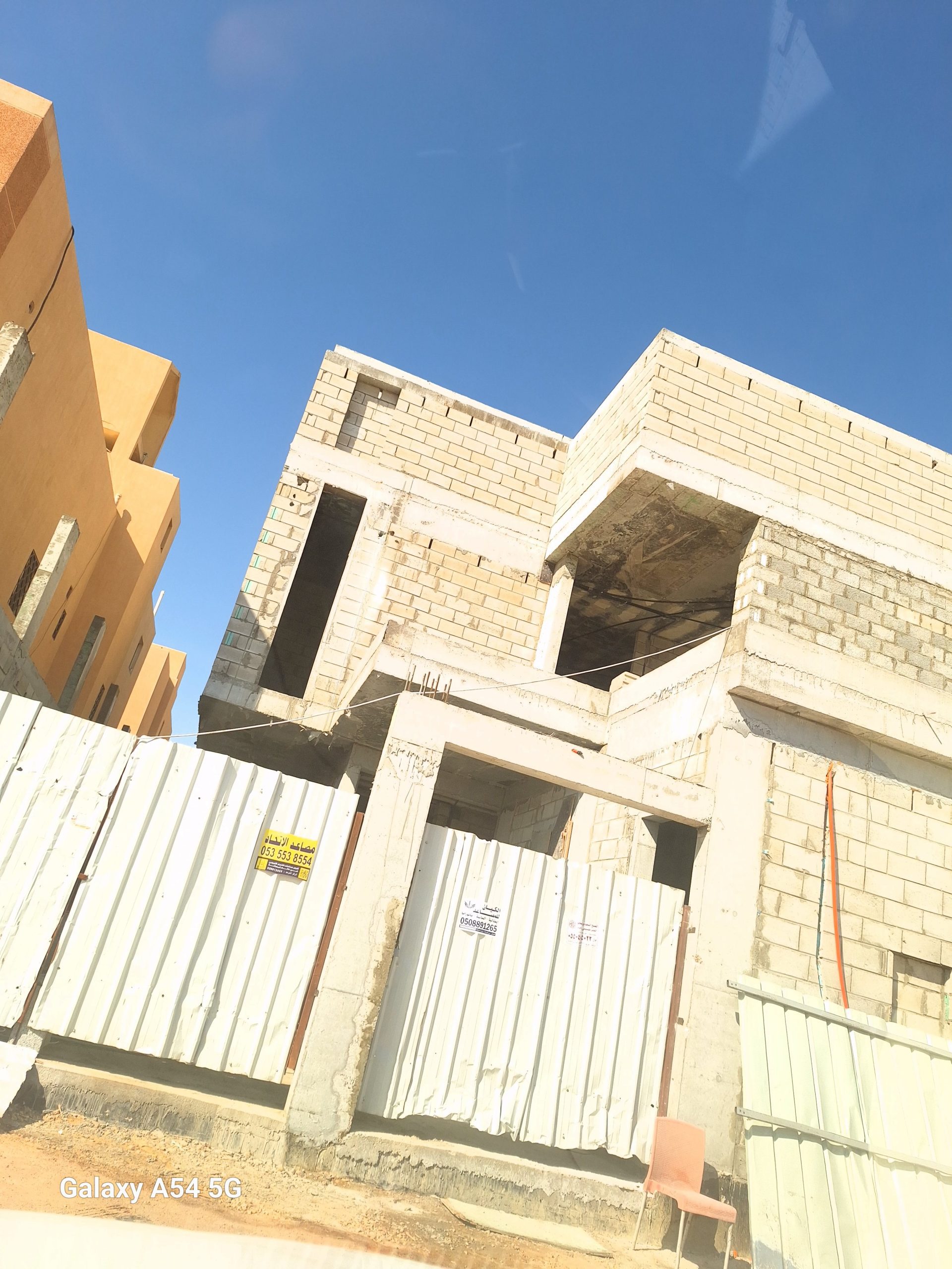 مؤسسة البناء المضمون للمقاولات العامة