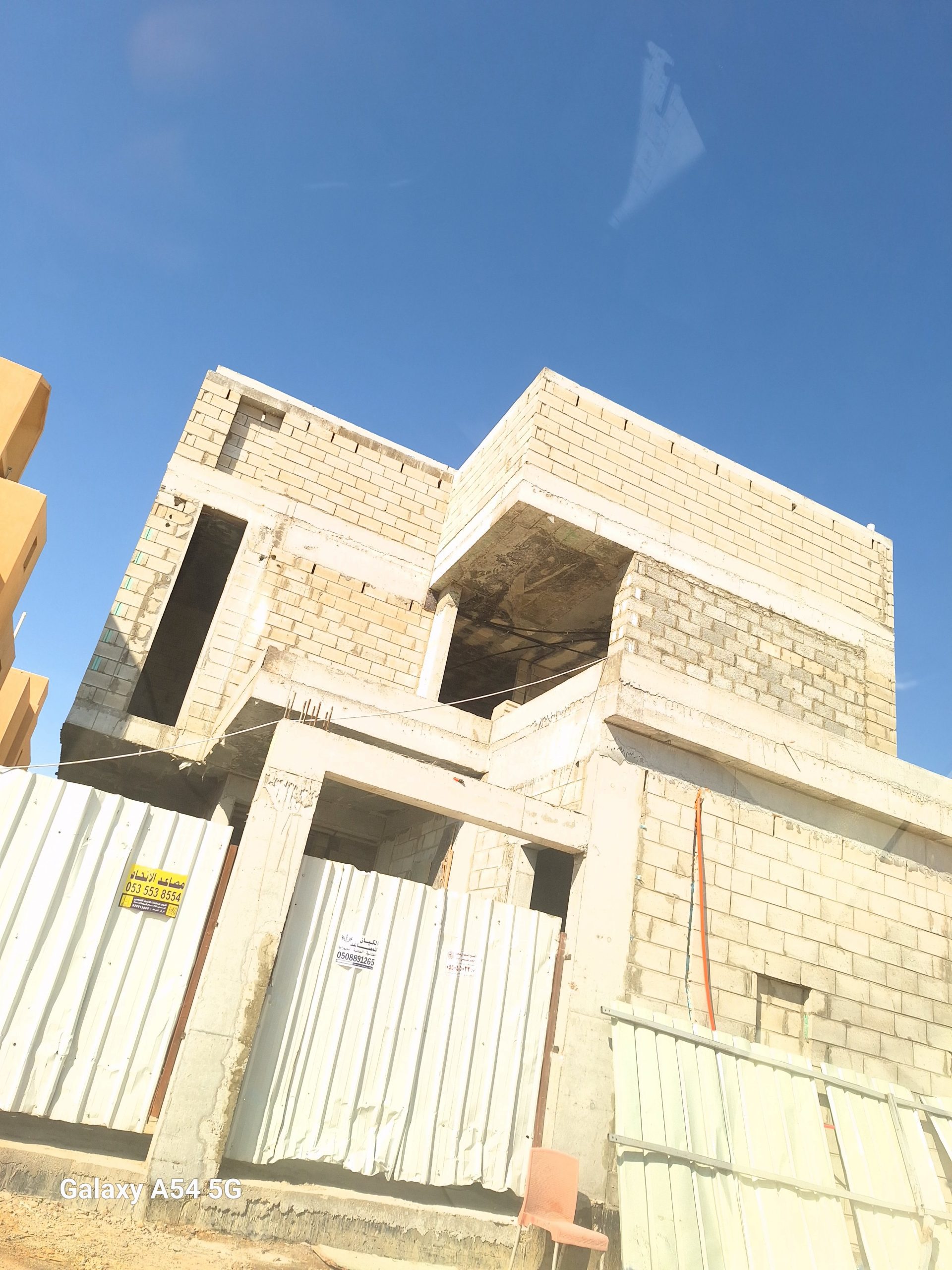 مؤسسة البناء المضمون للمقاولات العامة