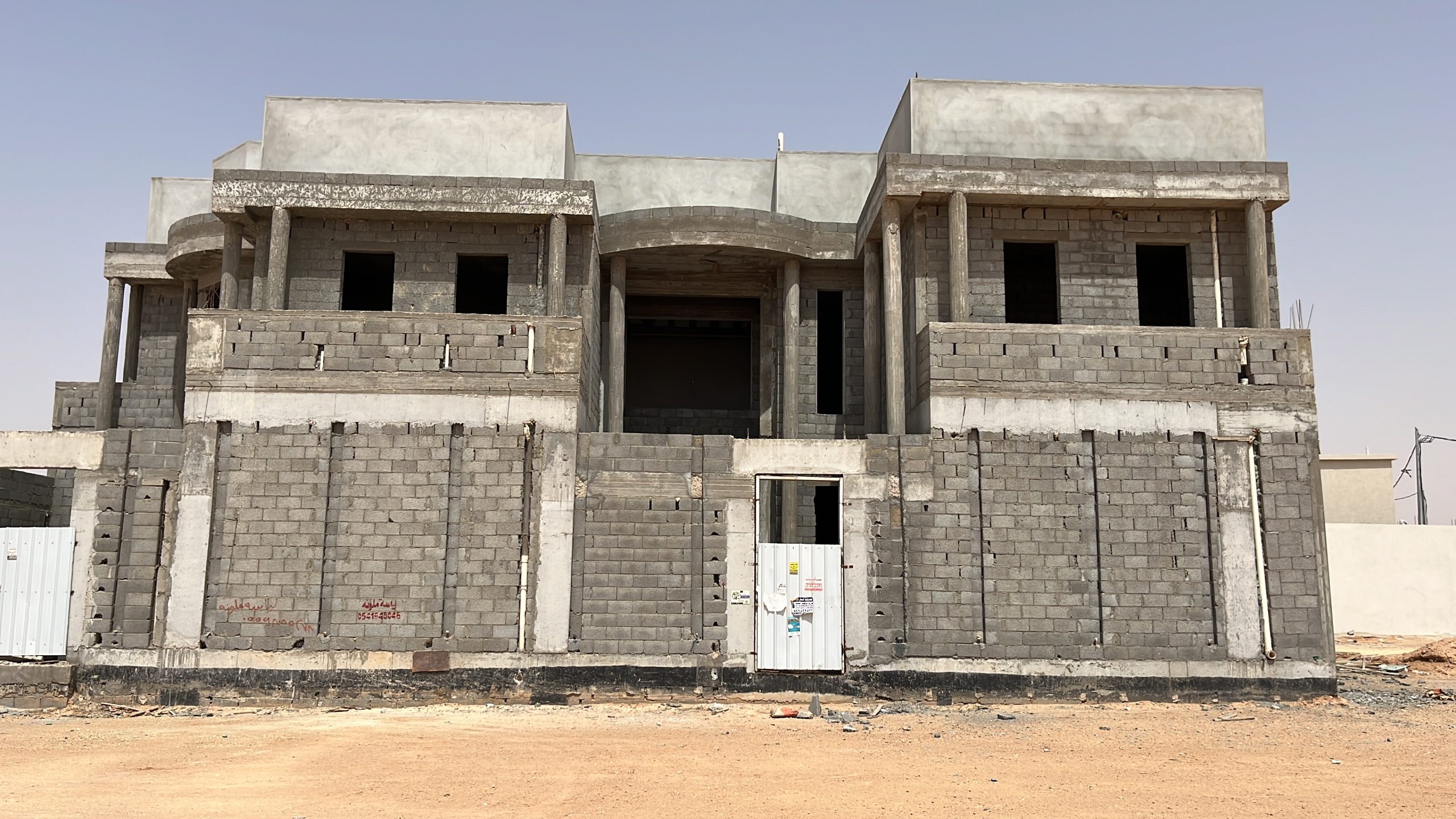 مؤسسة ركن القوافي للمقاولات