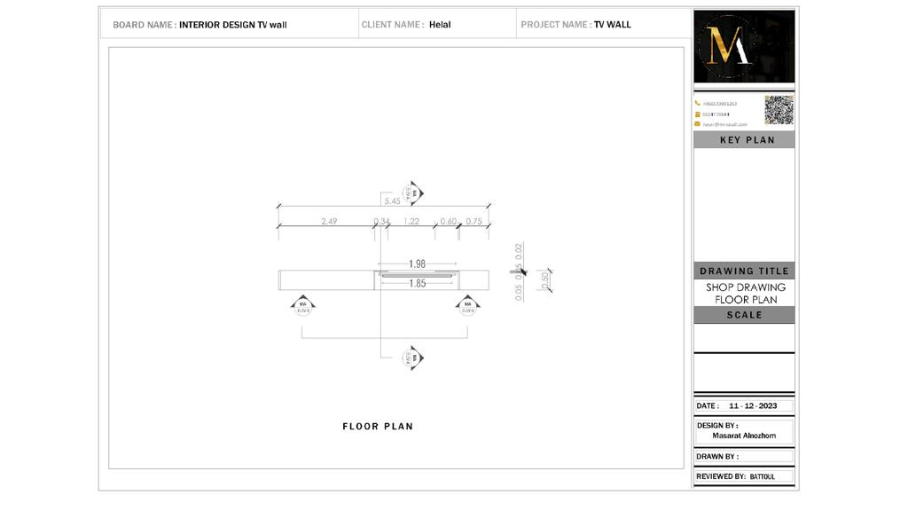 مؤسسة مسارات النظم للمقاولات