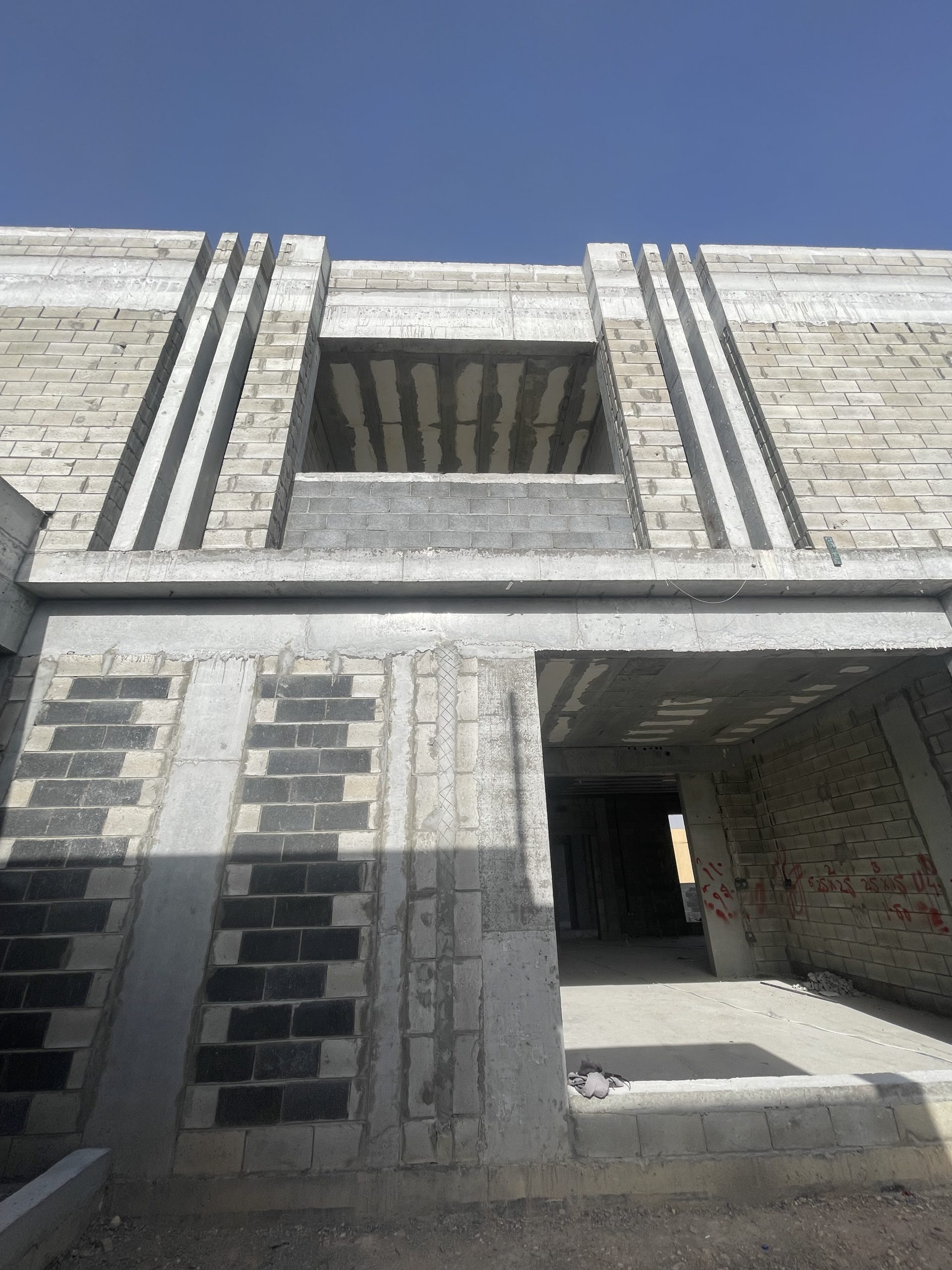 مؤسسة هيوف للمقاولات العامة