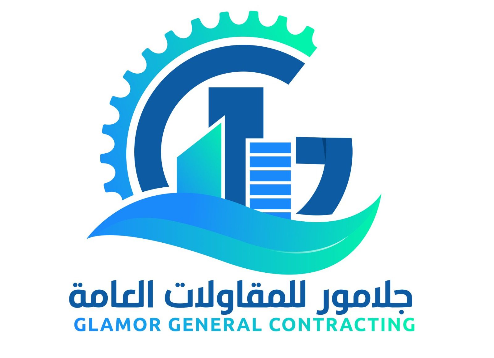 شركة جلامور للمقاولات شخص واحد