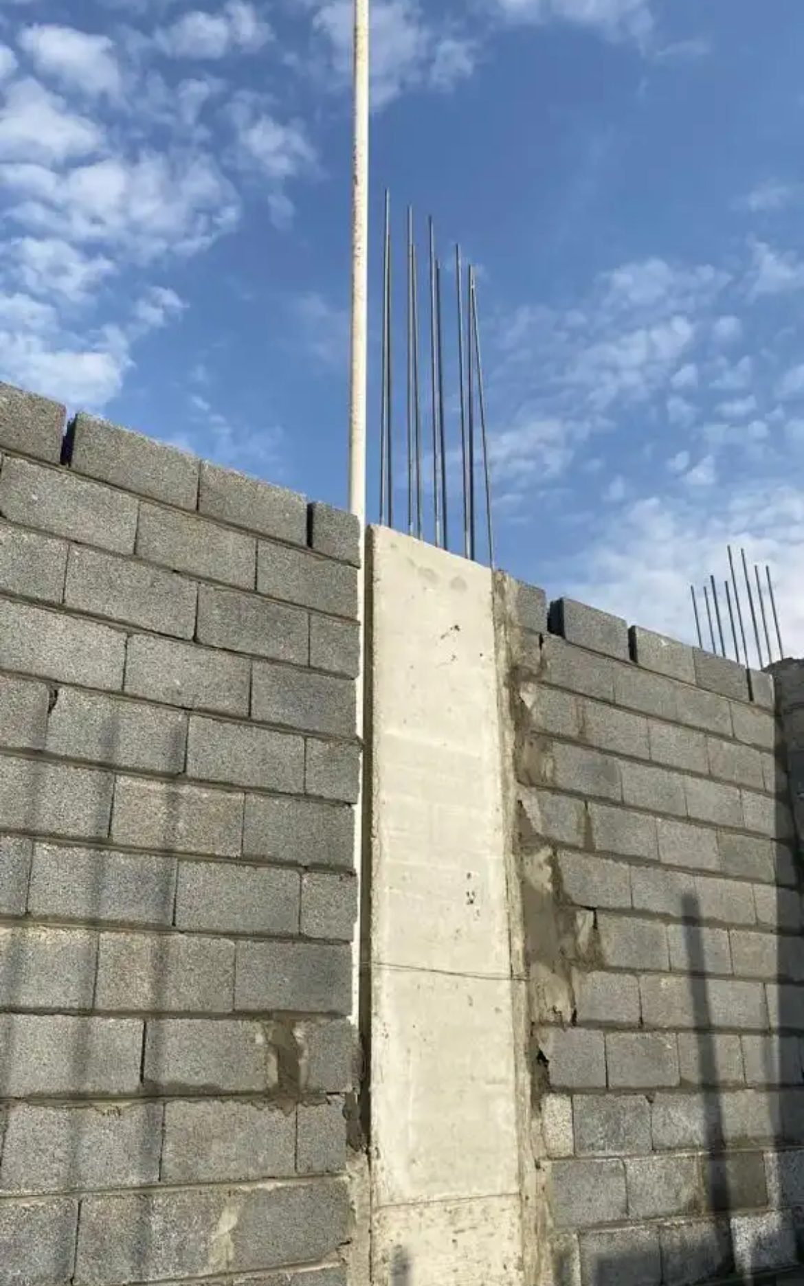 مؤسسة جواهر محمد ناصر الحارثي للمقاولات