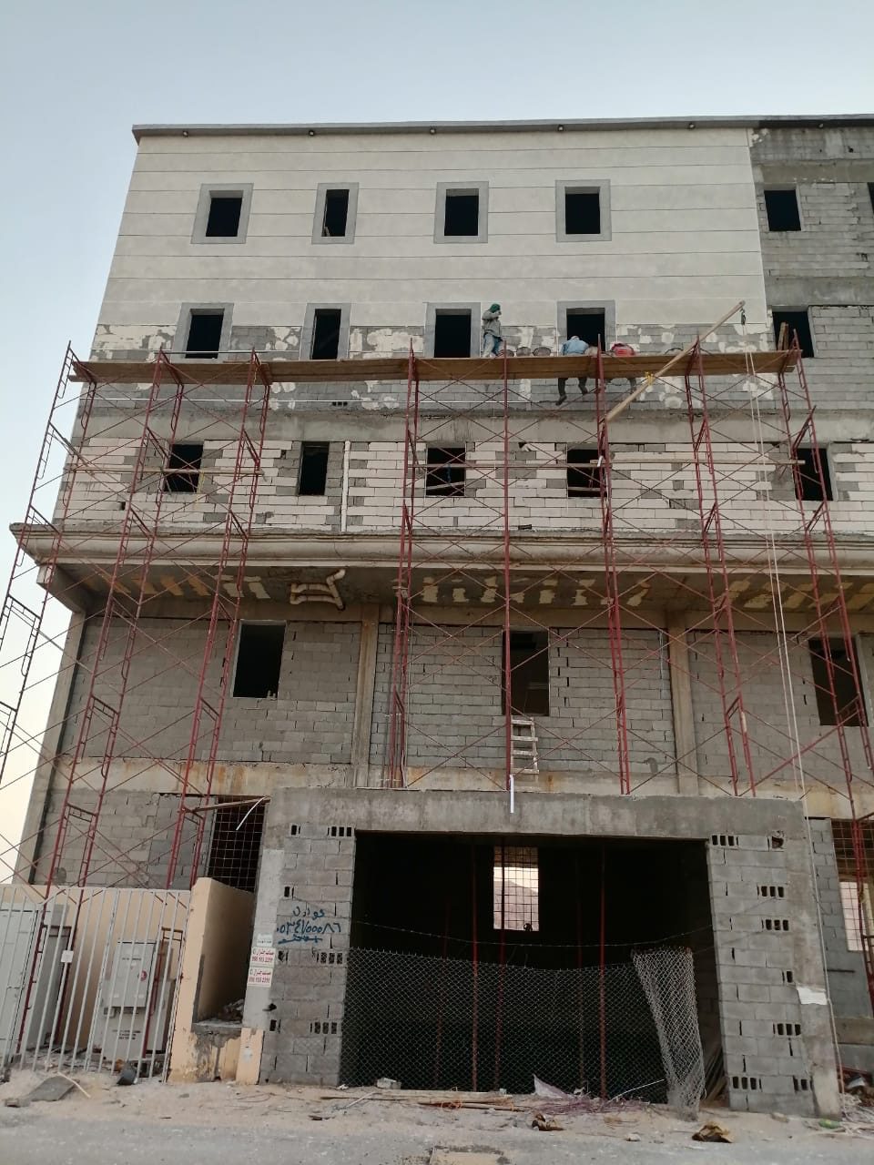 مؤسسة المحترف الأكبر للمقاولات العامة