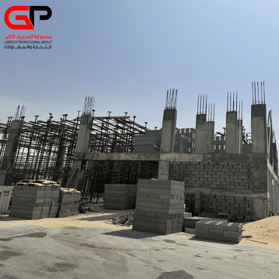 مؤسسة المحترف الأكبر للمقاولات العامة