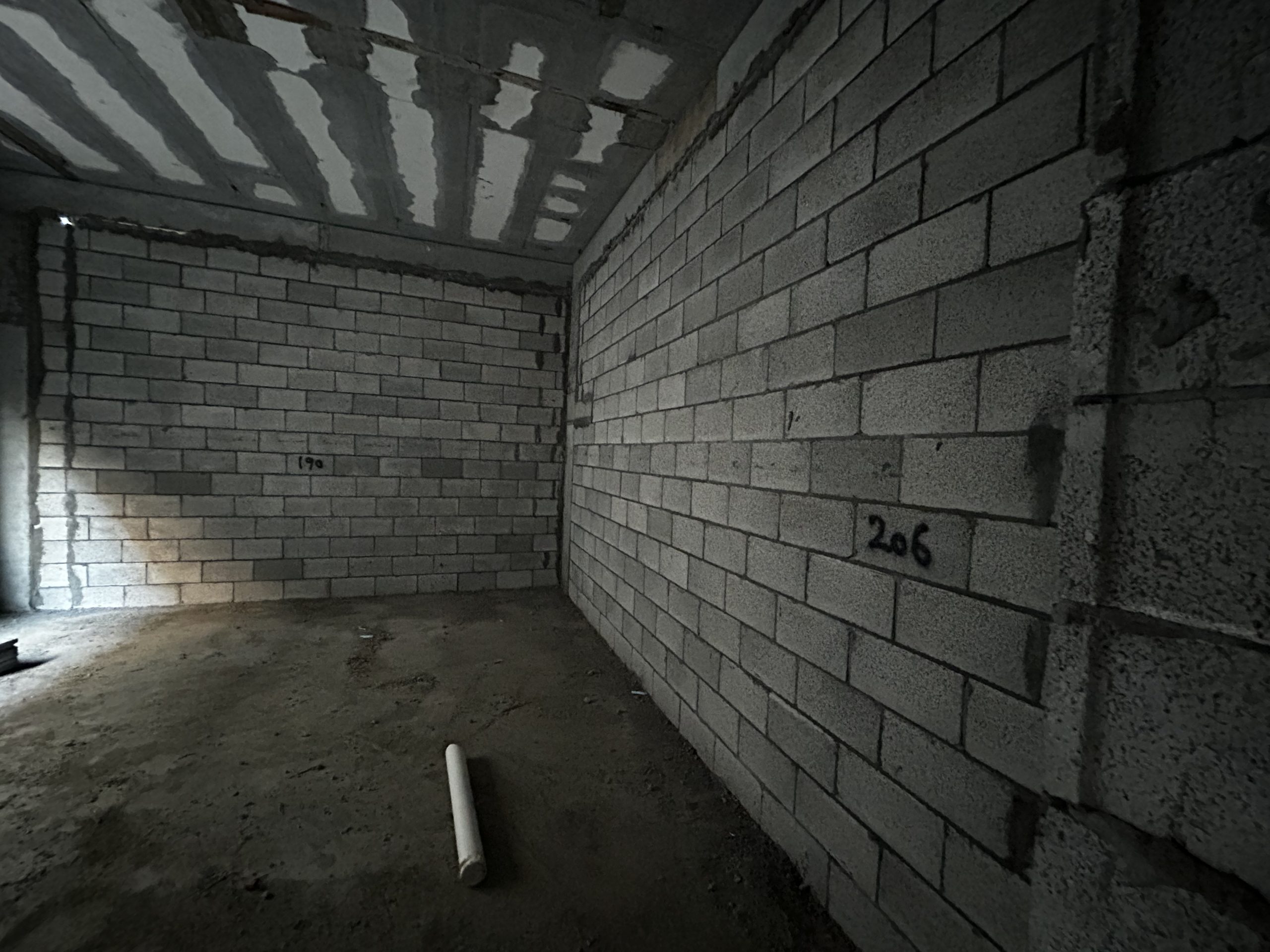 مؤسسة ابراهيم يوسف الجراد للمقاولات