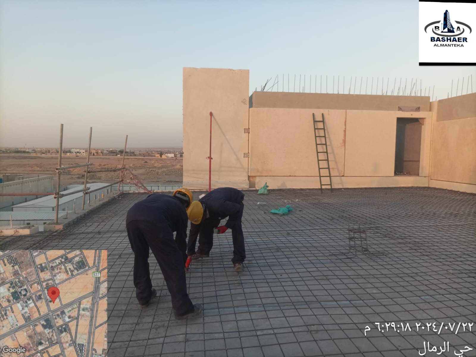 مؤسسة بشائر المنطقة للمقاولات