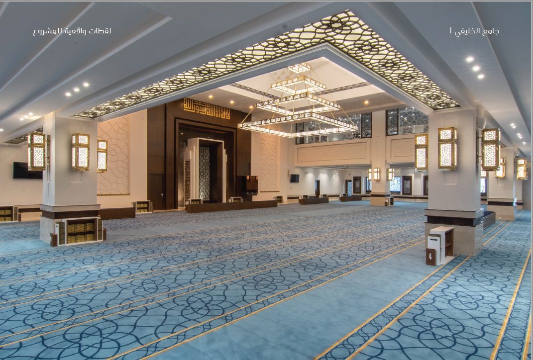 شركة الريادة في العمارة المحدودة