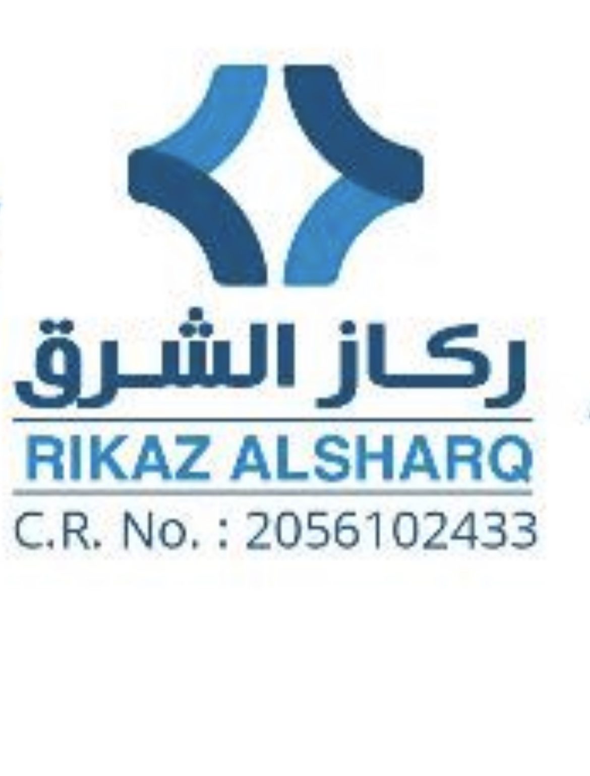 مؤسسة ركاز الشرق للمقاولات العامة