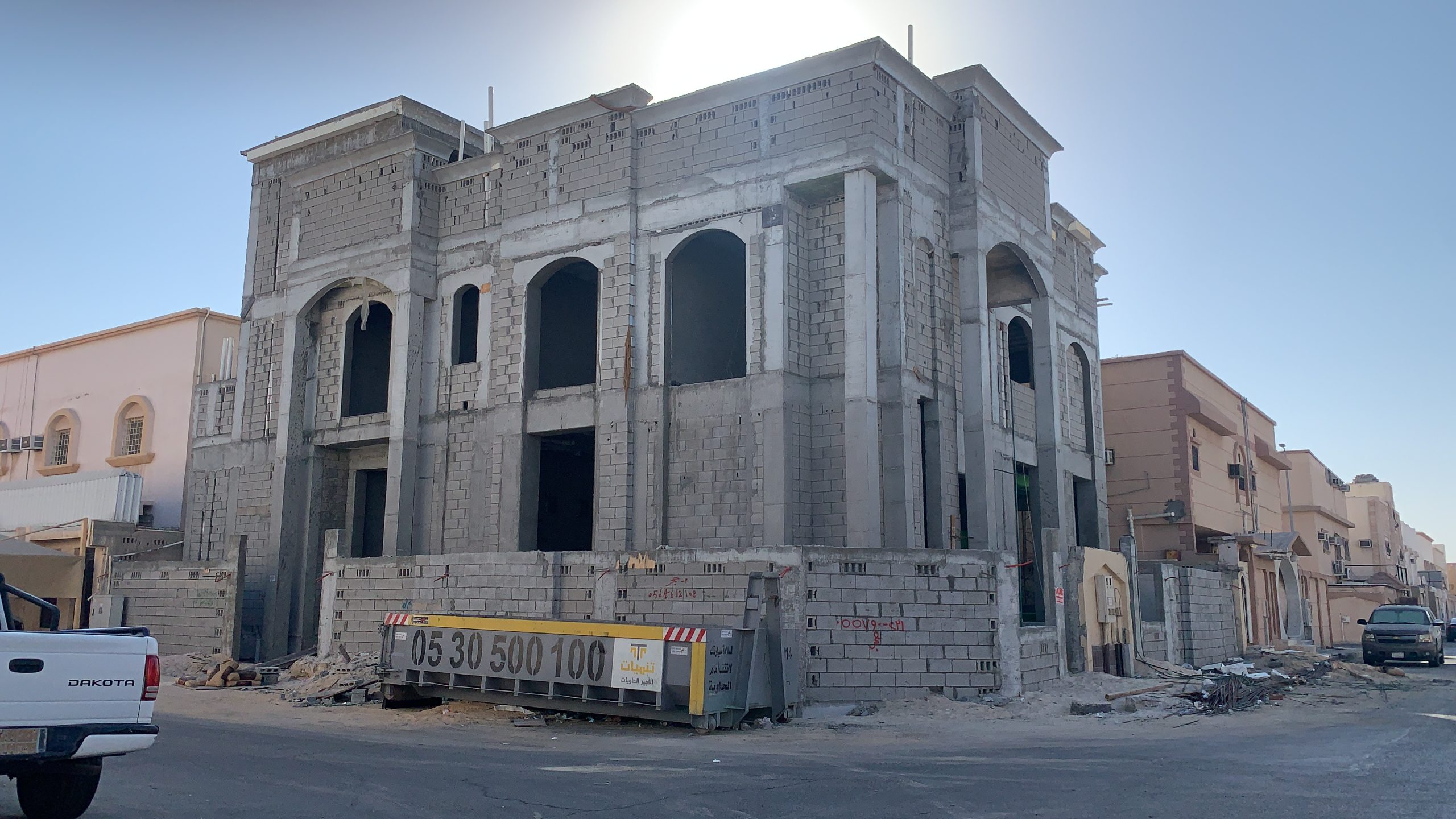 مؤسسة البيت الشرقي للمقاولات العامة