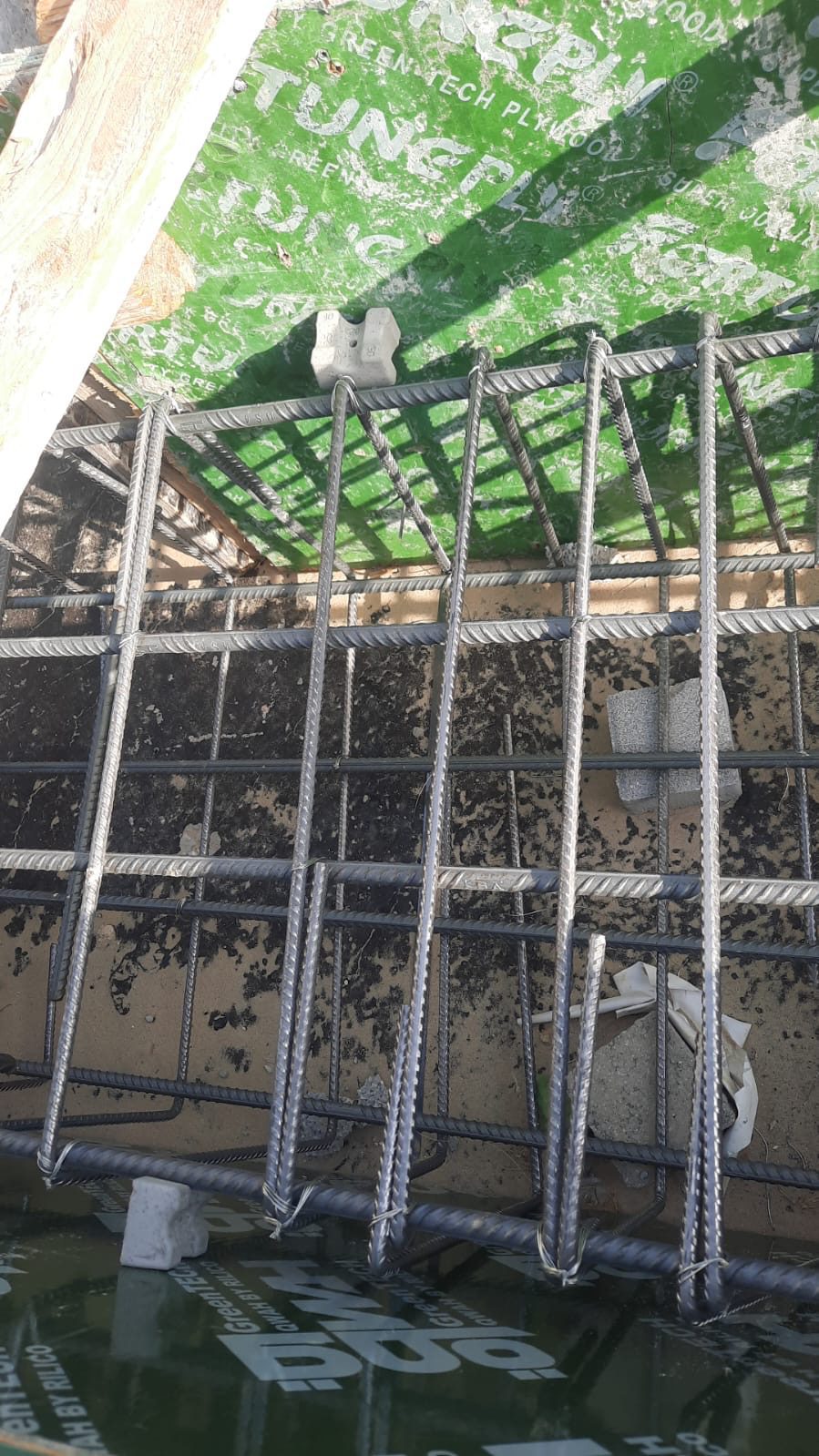 مؤسسة وادي الاعمار العقارية