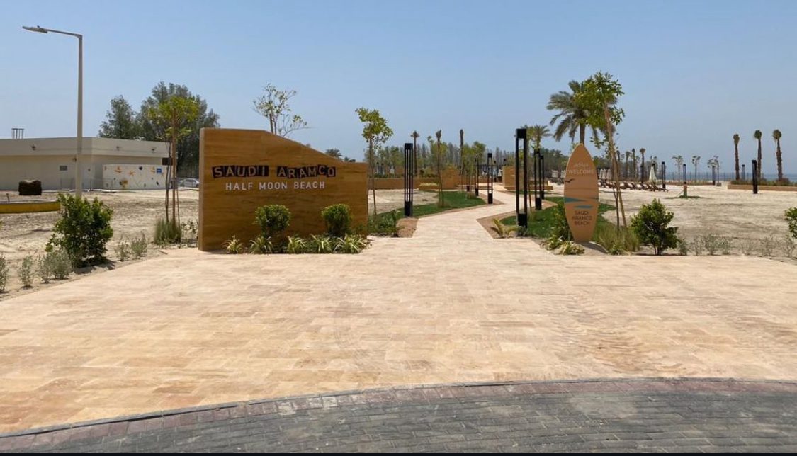 مؤسسة المستهلك حول العالم للتجارة