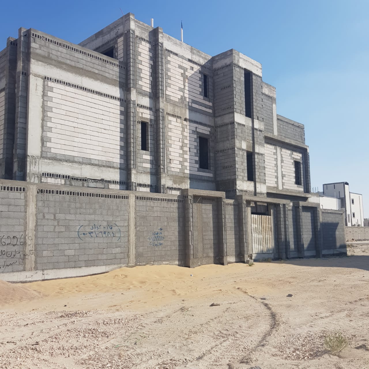 مؤسسة عمائر الشرقية للمقاولات