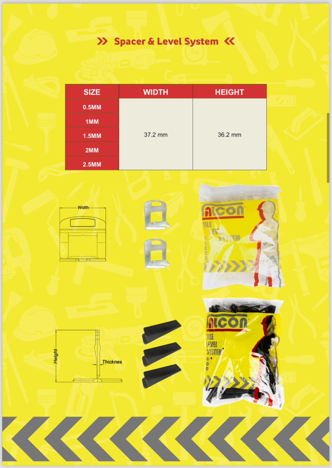 شركة مصنع الفيصل للبلاستيك