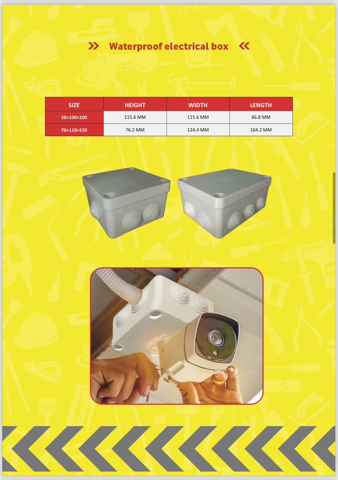 شركة مصنع الفيصل للبلاستيك