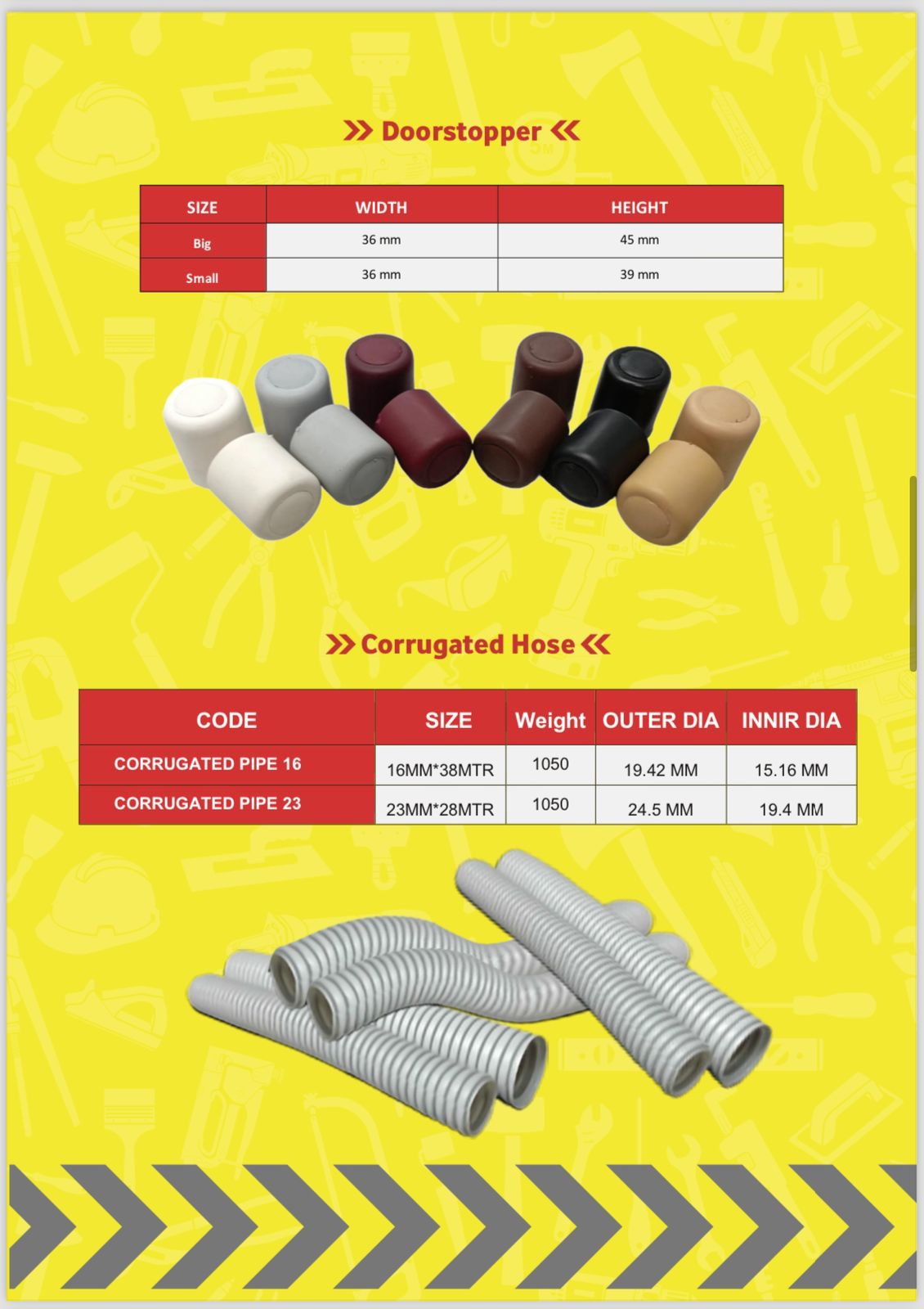 شركة مصنع الفيصل للبلاستيك