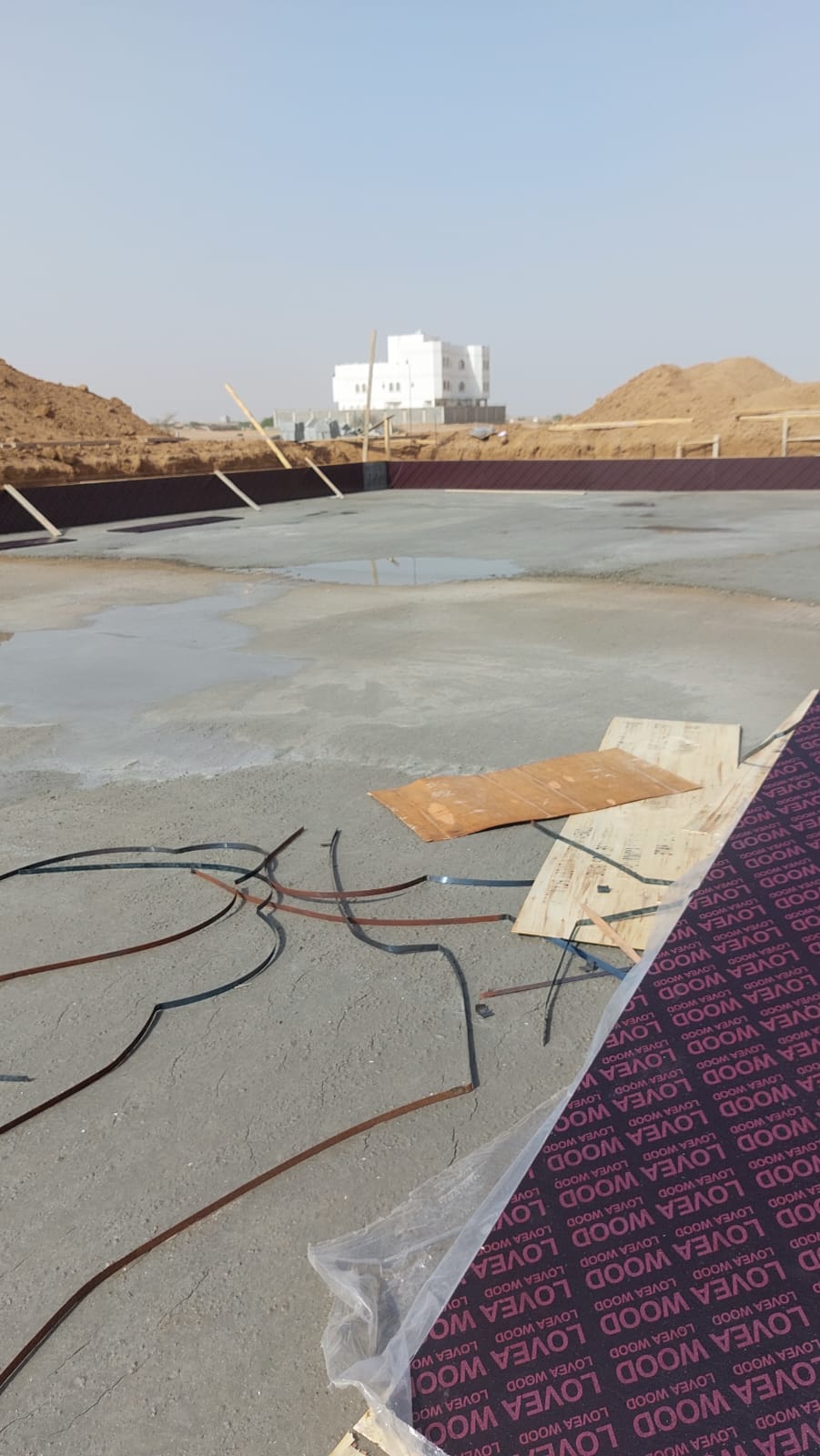 مؤسسة العين و النون التجارية