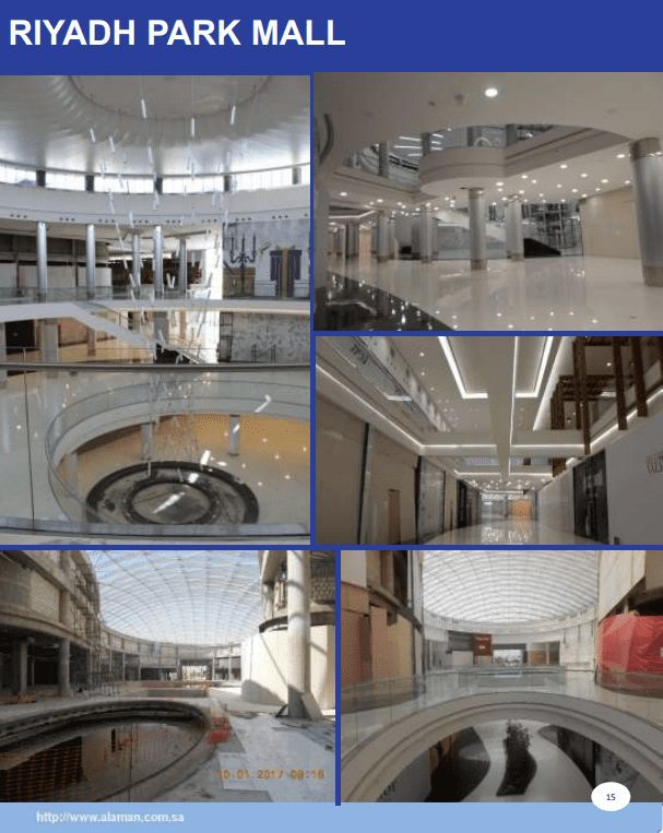 شركة الامان الحديثه للطاقه المحدوده