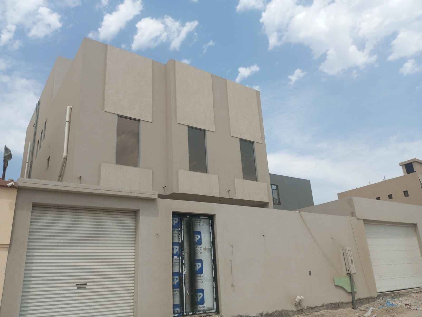 مؤسسة السراج الذهبي للمقاولات العامة