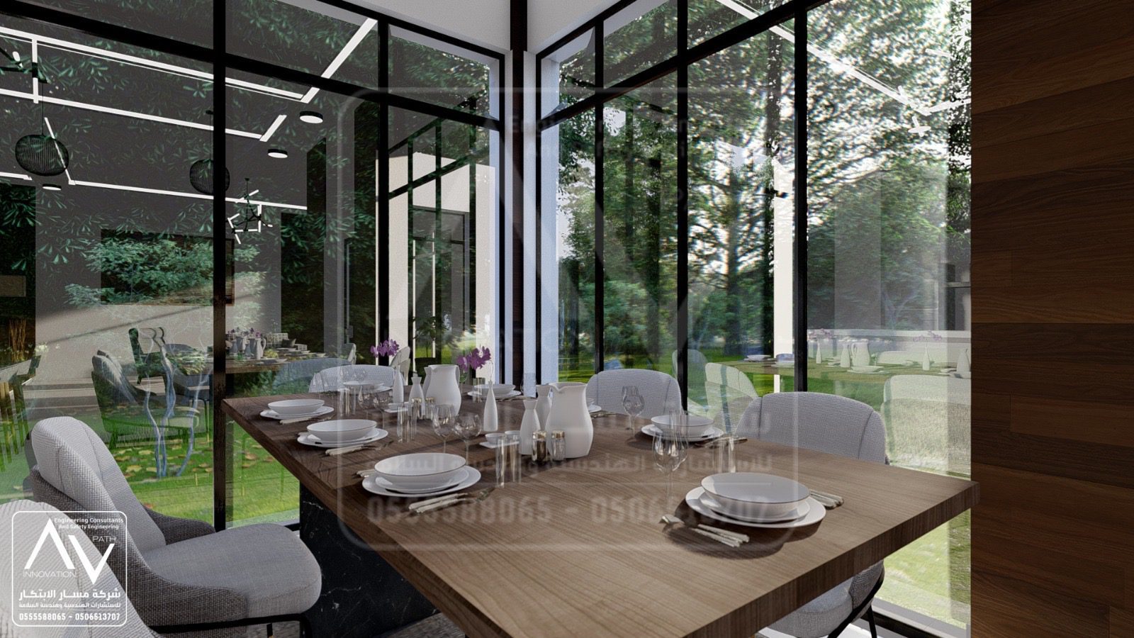 شركة مسار الابتكار للاستشارات الهندسية وهندسة السلامة