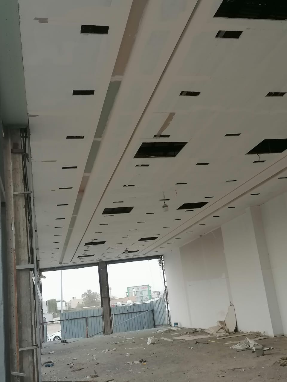 شركة بروج العطاء للتطوير والاستثمار العقاري