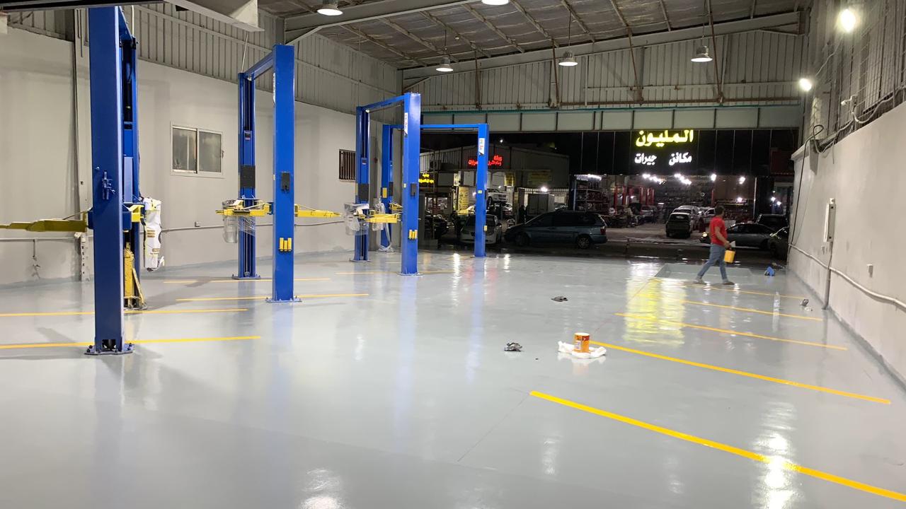 مؤسسة التطوير الشرقي للتجارة