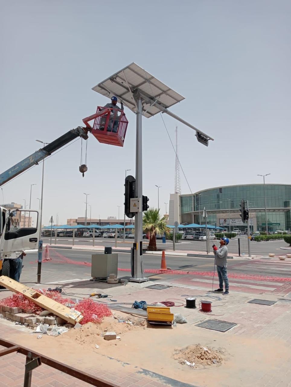 شركة الطاقة الثانية للمقاولات العامة شركة شخص واحد