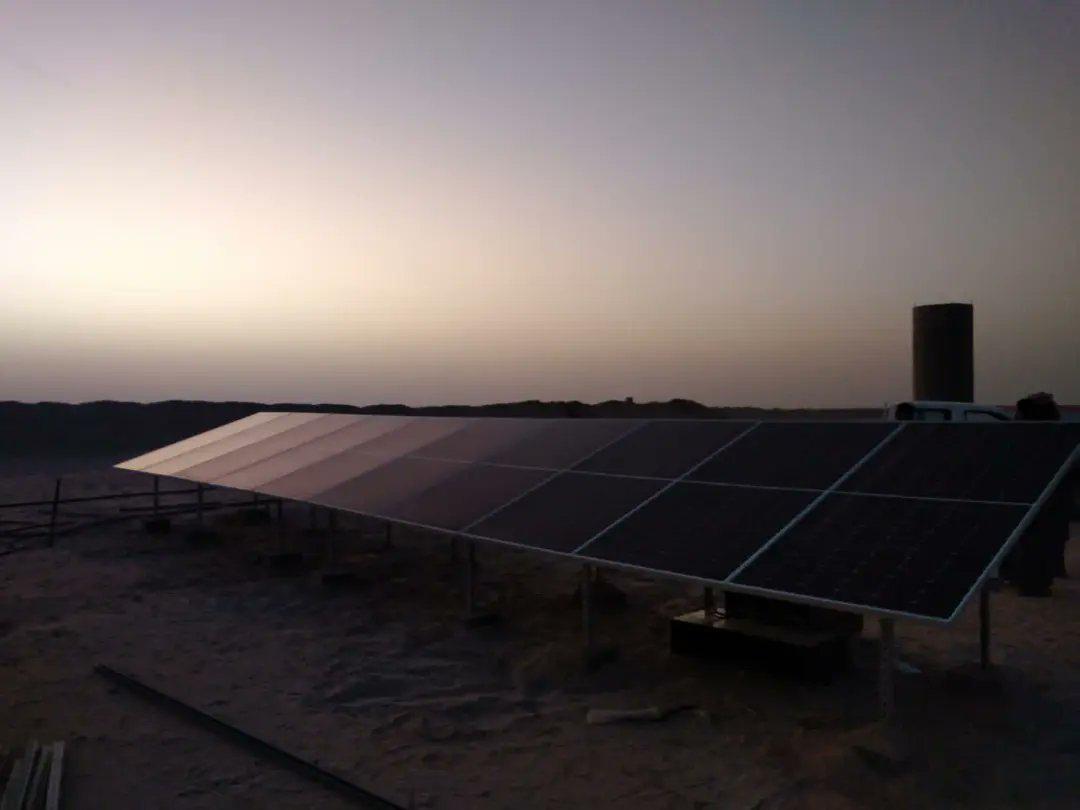 شركة الطاقة الثانية للمقاولات العامة شركة شخص واحد