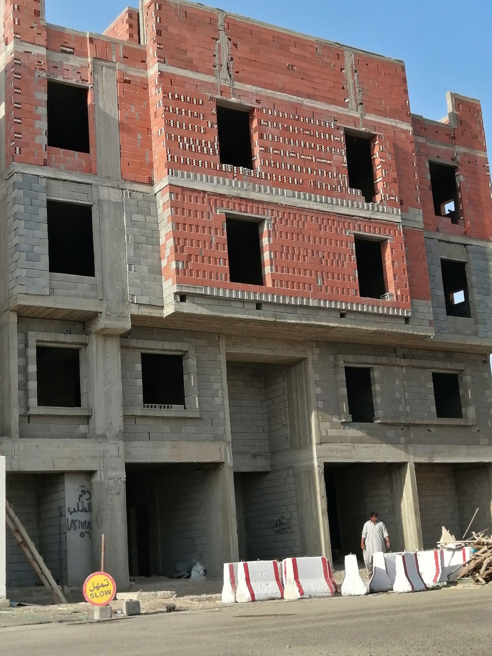 مؤسسة لؤلؤة الغد للمقاولات المعمارية العامة