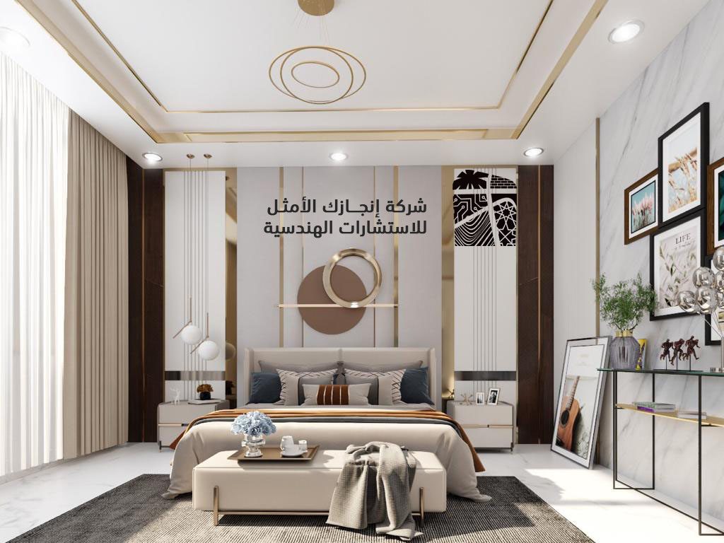 شركة انجازك الامثل للاستشارات الهندسية