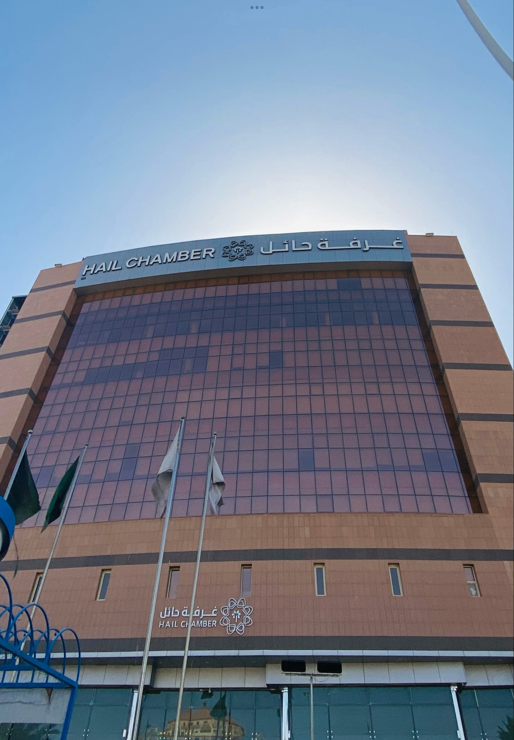 شركة مرسام للاستشارات الهندسية