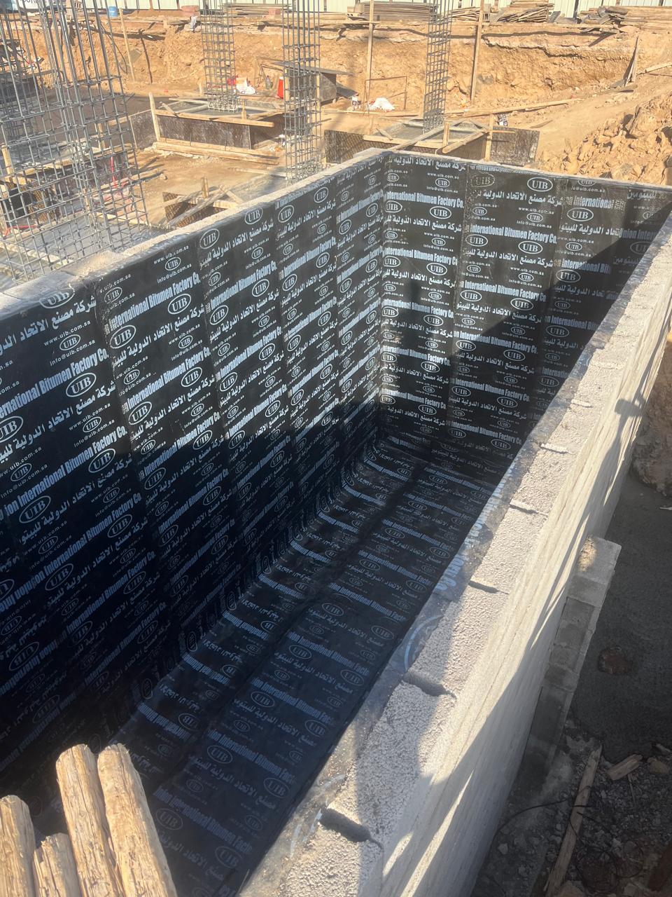 مؤسسة التأسيس الأمثل للمقاولات العامة