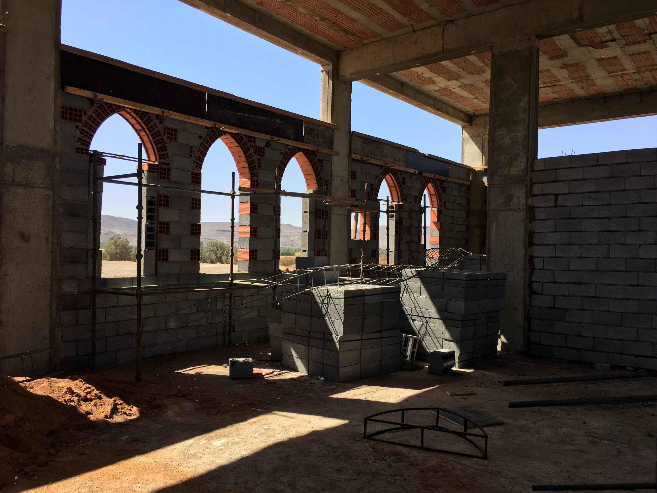 شركة رحاب المدينة للمقاولات العامة