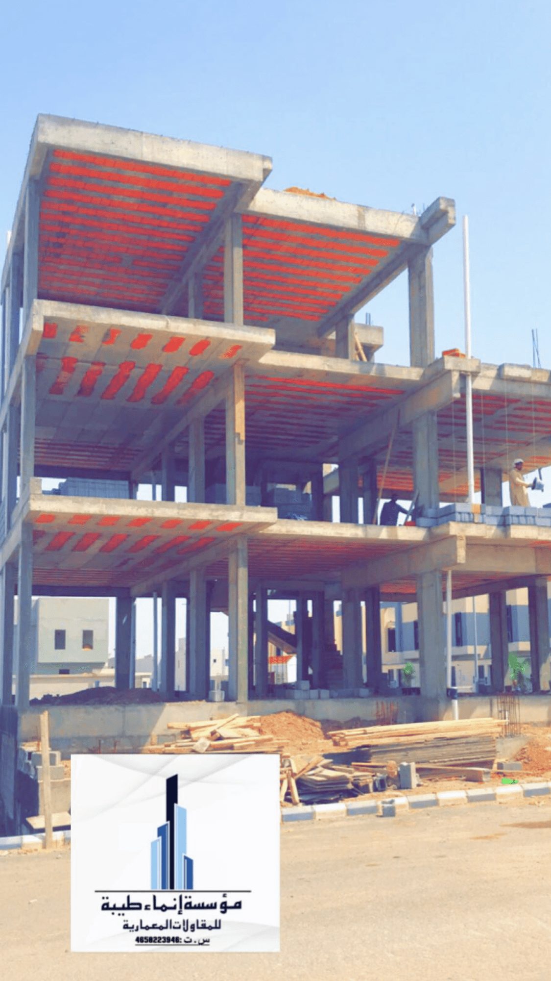 مؤسسة إنماء طيبة للمقاولات المعمارية