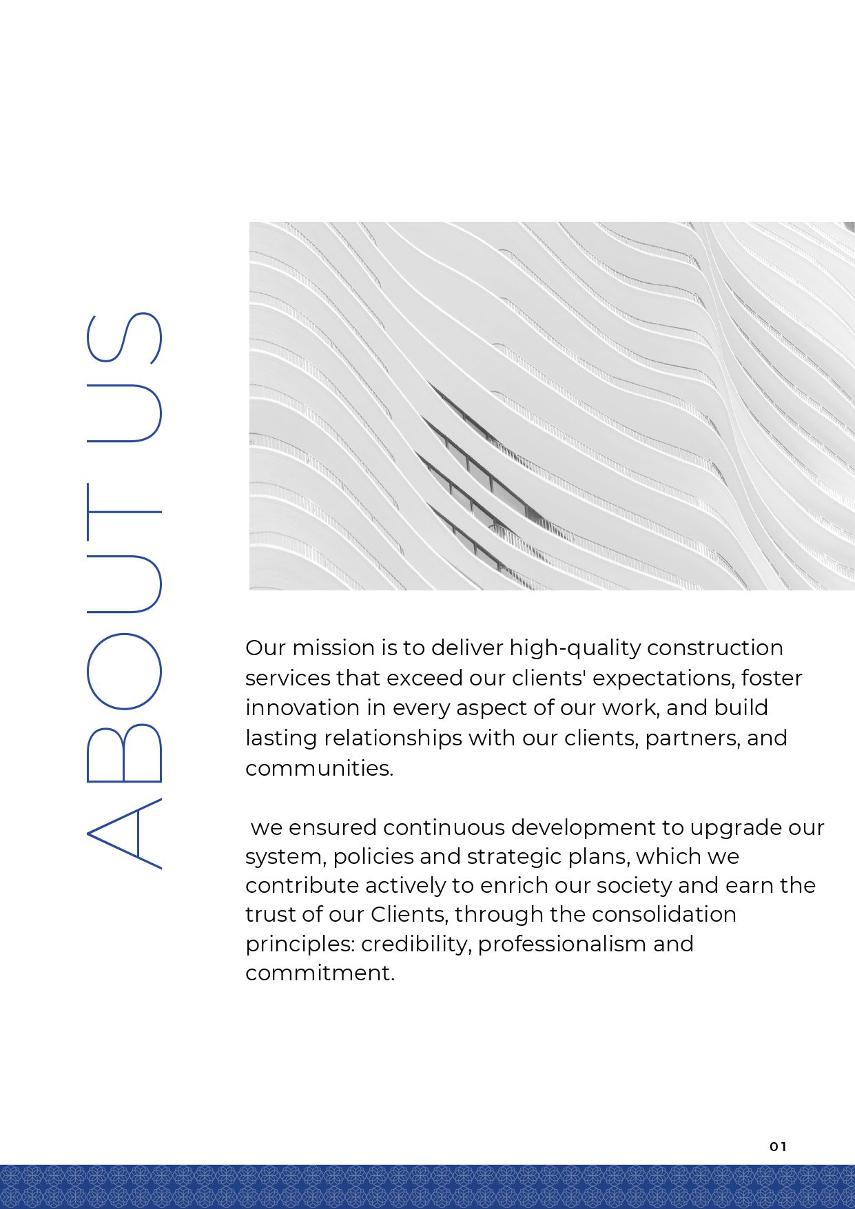 شركة البيان إدامة المحدودة