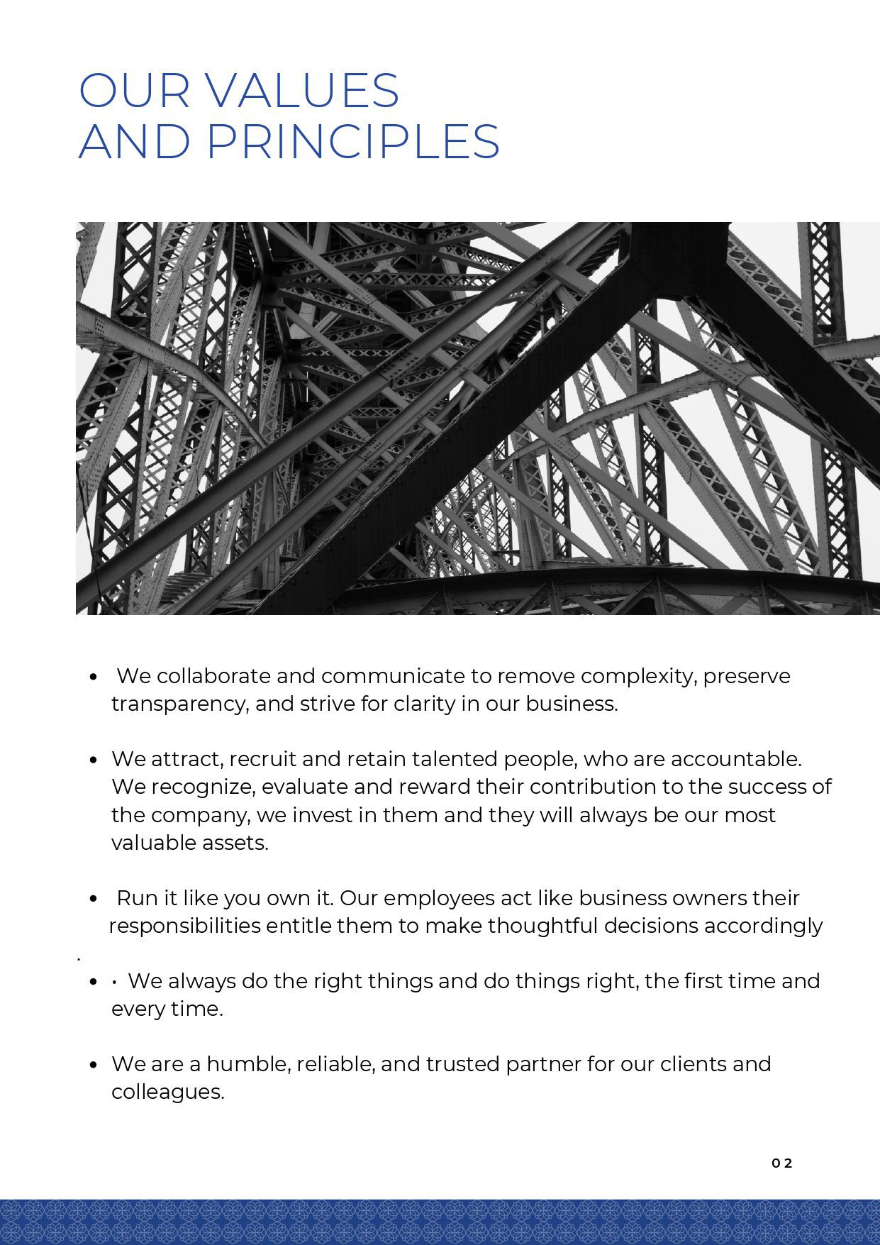 شركة البيان إدامة المحدودة