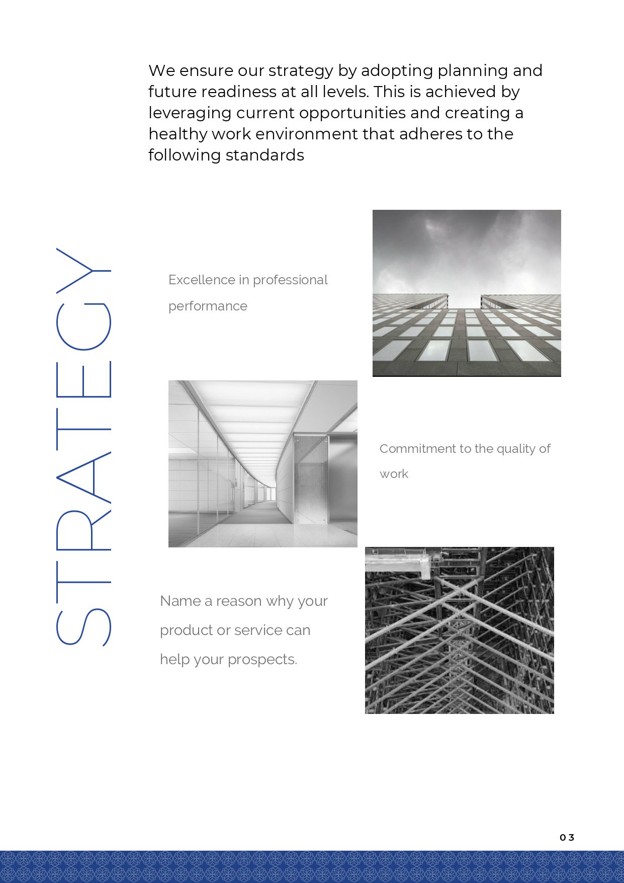 شركة البيان إدامة المحدودة