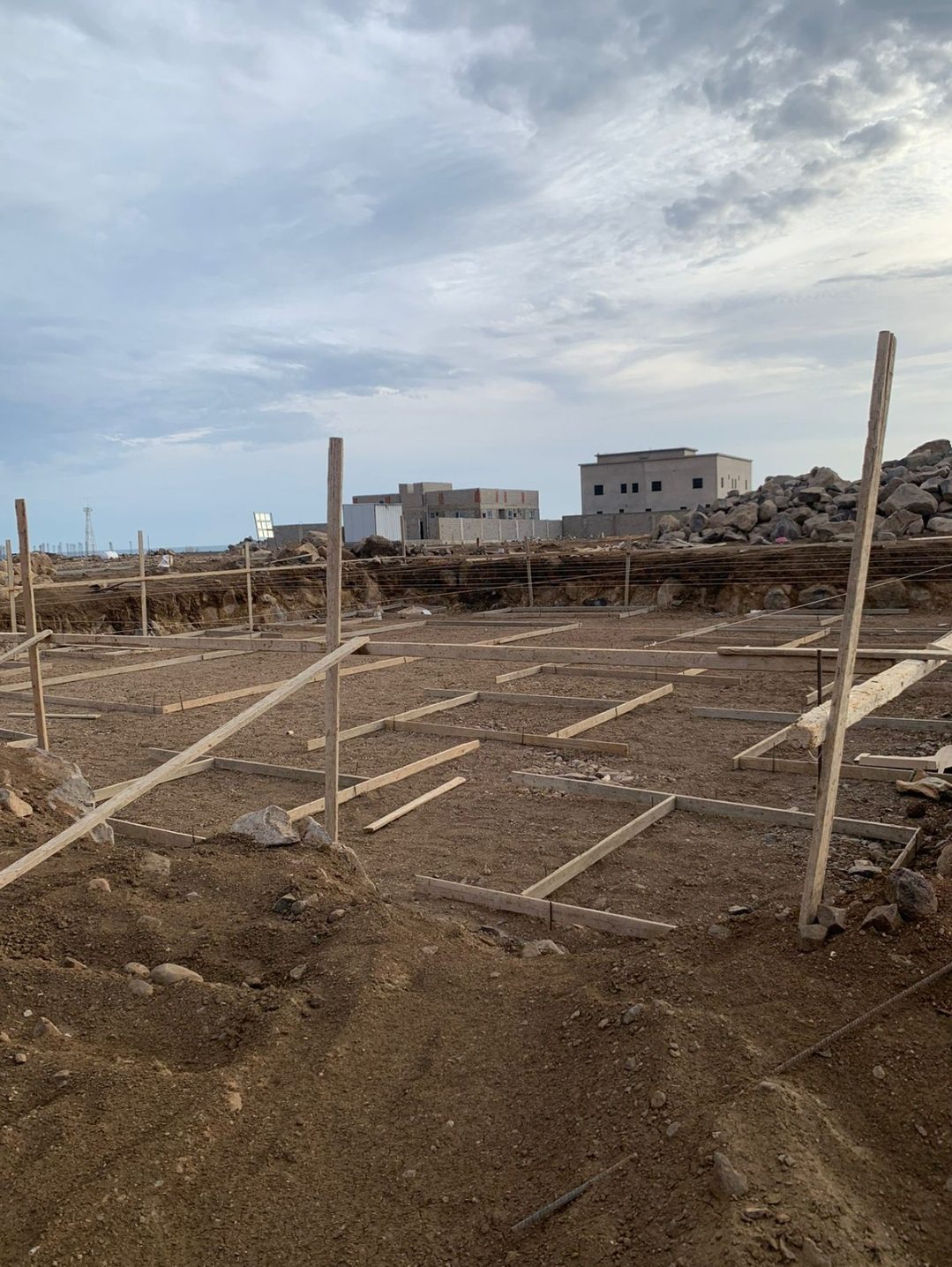 مؤسسة سامي محمد الهلالي للمقاولات