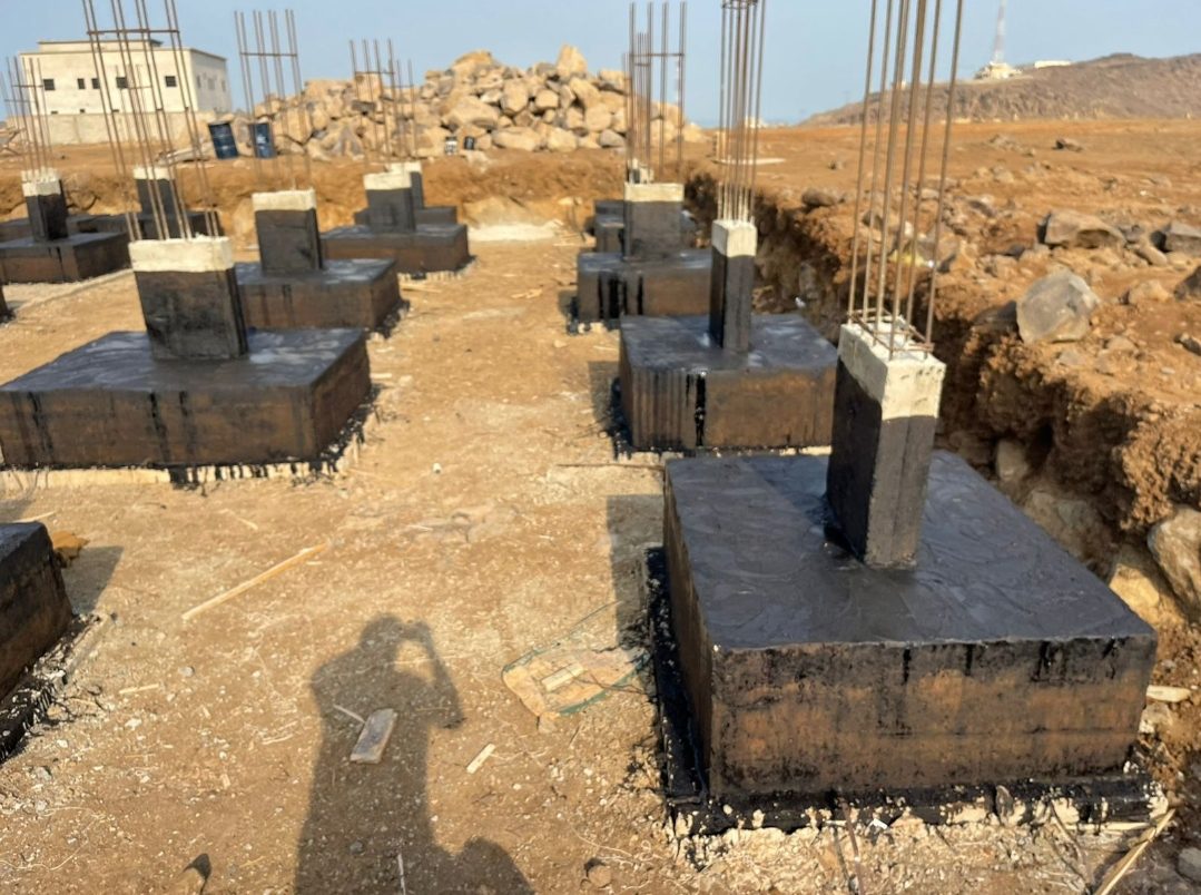 مؤسسة سامي محمد الهلالي للمقاولات