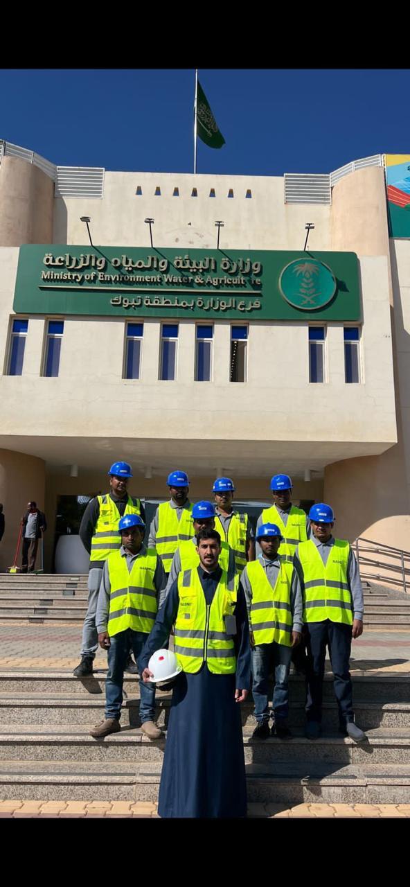 شركة نبني المحدودة